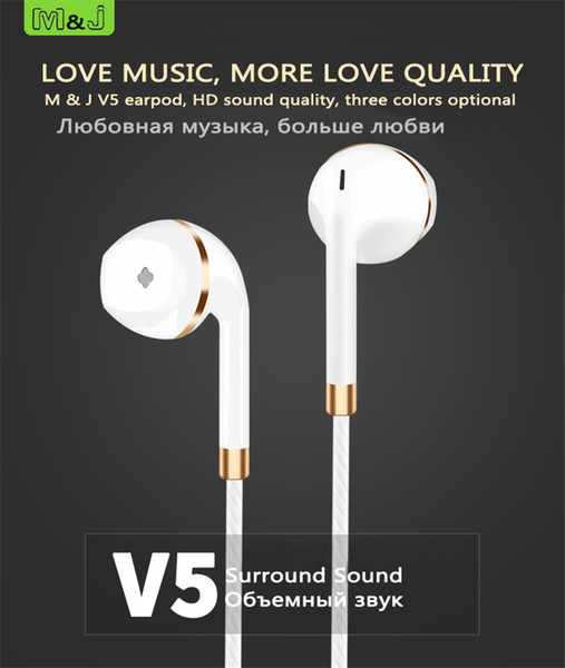 IPhone 6 iPhone 6 s 6 5 xiaomi hands-free bass headphones samsung headphones stereo headphones