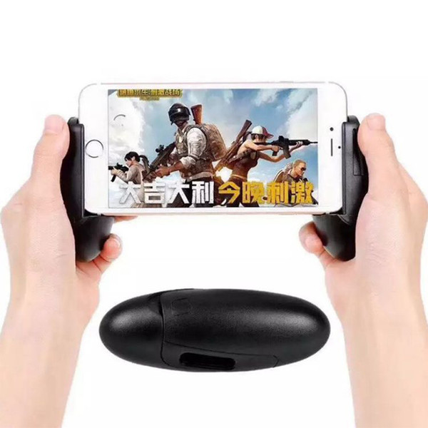 Eat chicken artifact goose egg second generation handle auxiliary handle wilderness action stimulation battlefield auxiliary button artifact
