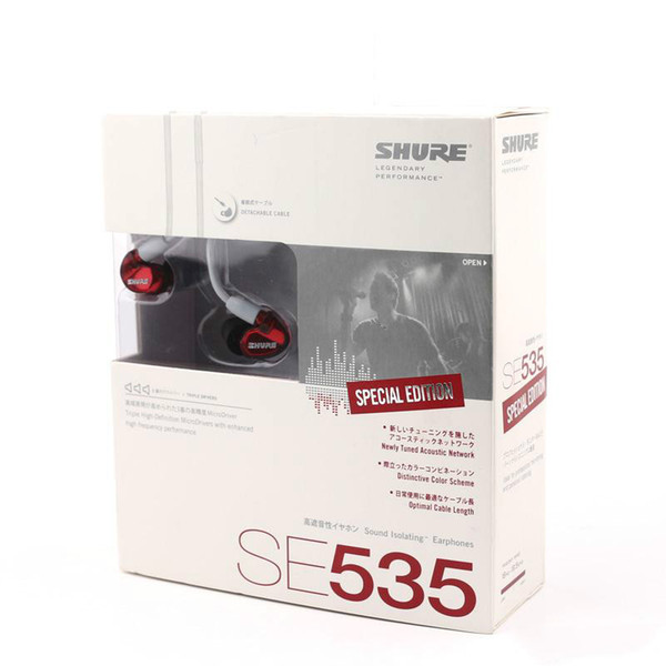 SE535 Cell Phone In-Ear earphones (Red) mettallic Bronze A quality drop shipping