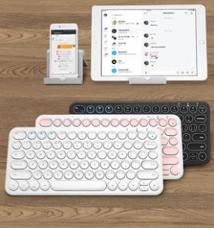 Ipad tablet bluetooth keyboard apple android phone MAC laptop universal ultra thin portable external wireless keyboard