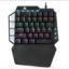 New Alliance K109 one-hand mechanical keyboard gun God Throne left hand keypad mobile phone game external