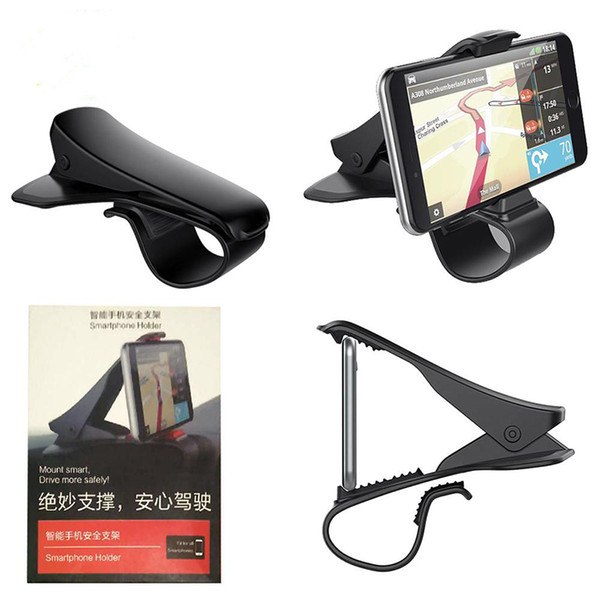 Universal High Quality Car Mount Holder Simulating Design Car Phone Holder Cradle Adjustable Dashboard Phone Mount for Safe Driving