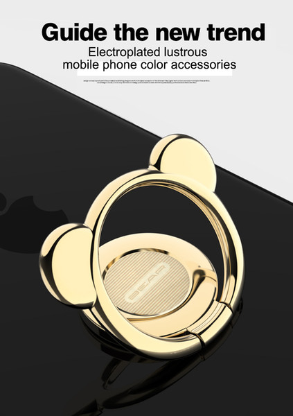 Creative Explosion Models Rainbow Series Bear Full Metal Mobile Phone Ring Buckle 360 Degree Rotating Lazy Metal Bracket Universal