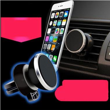 Car phone holder magnetic out of the air mobile phone rack magnet car stent magnet car with mobile phone supplies