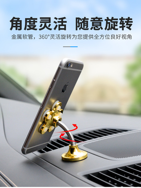 Auto magic mobile phone holder gm 360 rotation does not hurt the mobile phone silicone multifunctional sucker type lazy car gm Free shipping