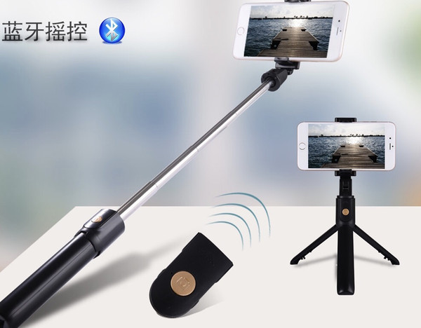 Bluetooth selfie stick, tripod, universal selfie artifact, simple, easy to carry, free to rotate and shoot as you like