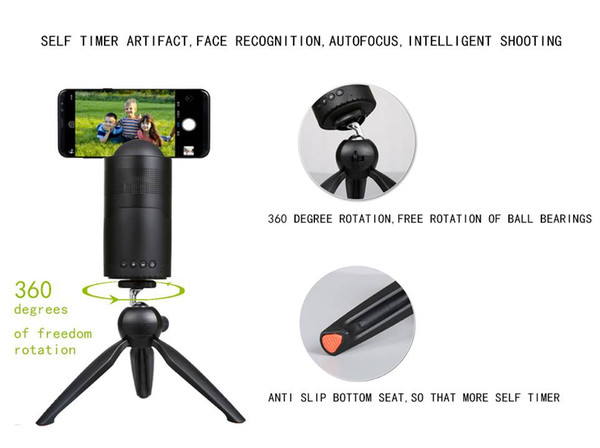 Self media smart tracking shooting speakers