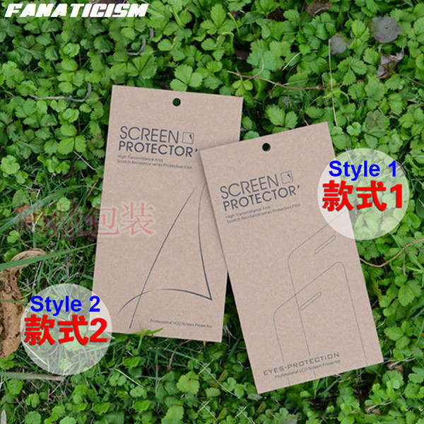 Fanaticism Universal Kraft Paper Packaging Retail Box For iphone XR X XS Max 8 7 6S Samsung S7 S6 Tempered Glass Screen Protector