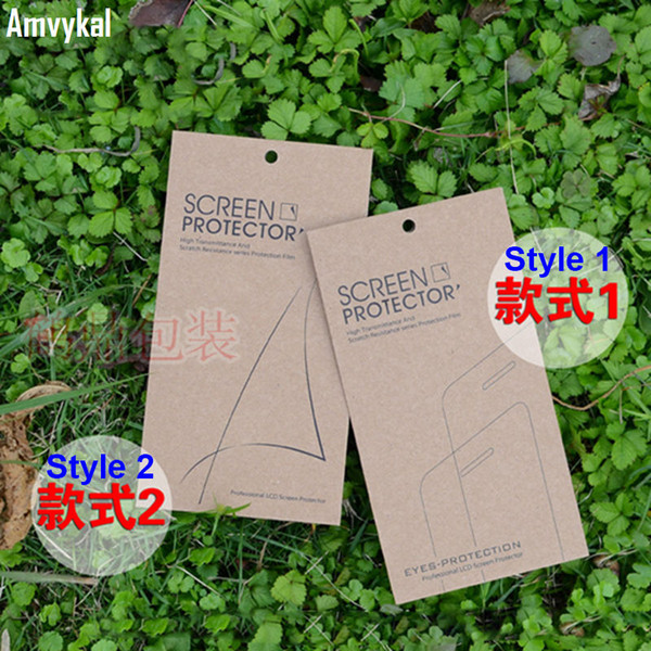 Universal Kraft Paper Retail Packaging For iphone XR X XS Max 8 7 6S Samsung Tempered Glass Screen Protector PET Film Retail Box