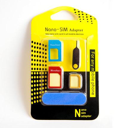 Metal design Cell Phone 5in1 SIM Adapter wholesale mobile phone accessory for IPhone samsung Nano cards Micro cards standard cards