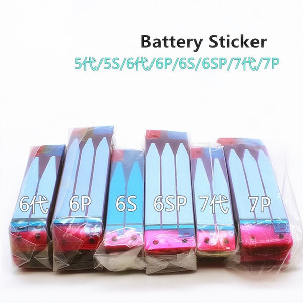 Best Quality Battery Sticker Adhesive For iPhone 5 5S 6 6S Plus 7 8 Plus X Back Housing Rear Tape Strip Sticker Battery Heat Dissipation