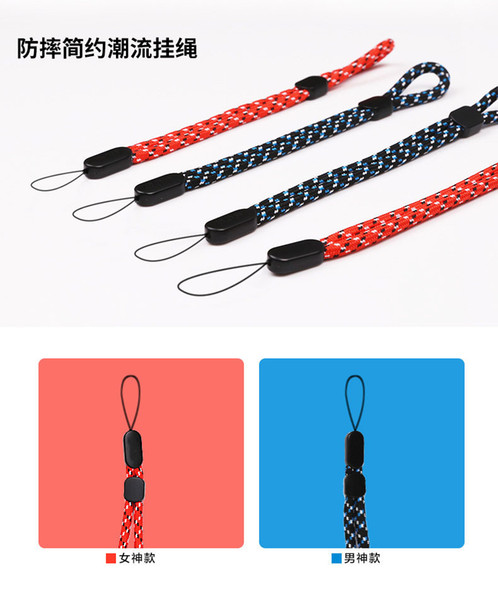 Adjustable red round Wrist phone Straps Hand Lanyard for Phones iPhone Samsung Camera For GoPro USB Flash Drives Keys For PSP 1000pcs/lot