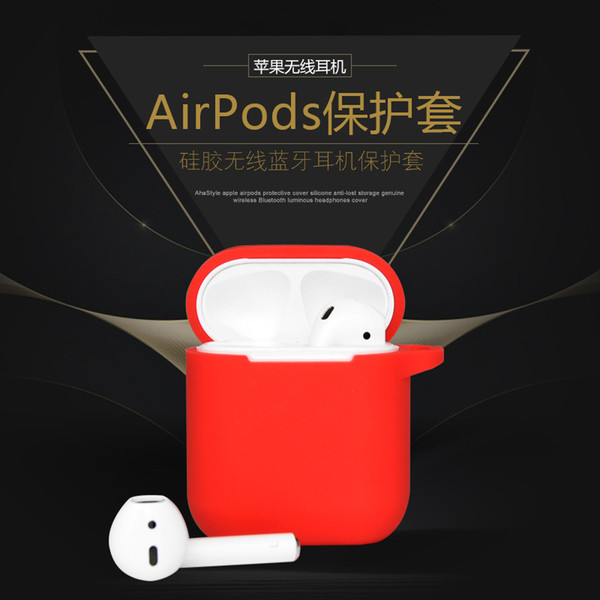 Applicable airpods airpods2 bluetooth earphone case apple earphone case made in China free shipping iphone earphone case Iphone bluetooth he