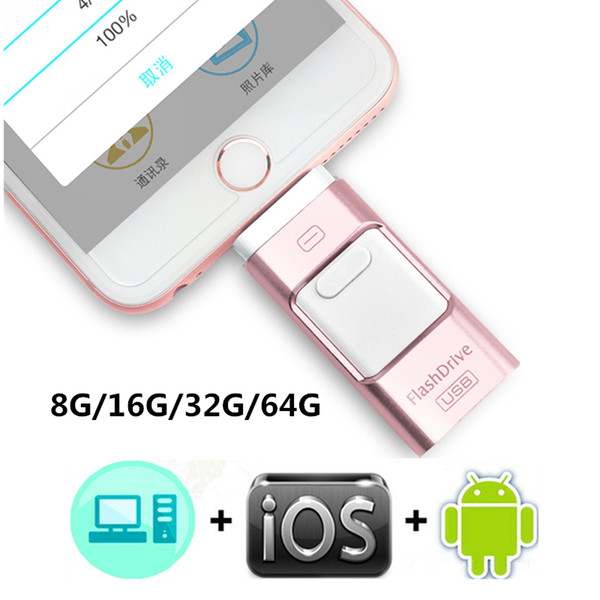 OTG 3 in 1 USB Flash Drive Pen Drives USB Memory Stick i-Flash Pendrives For iPhone 8 7 6 Samsung S7 S6 PC