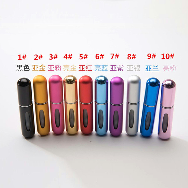 5ml Portable Mini Refillable Perfume Bottle With Spray Empty Cosmetic Containers For Traveler HOT