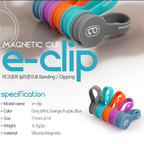 Magnetic Cable Clips, Desktop Cord Management, Multipurpose Cord Organizer with 5pcs Pack Cable Buckles For Cell phone Cables, USB Cables