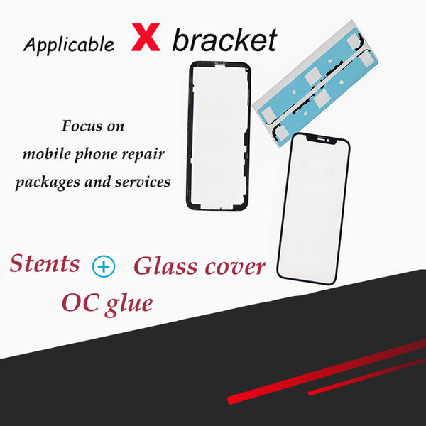 Suitable for iPhone X quick repair and replacement of four sets, bracket, glass cover, OC adhesive, ultra high definition, high quality orig