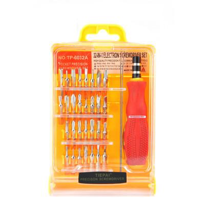 Professional Flexible 32 in1 Precision Screwdriver Set Mobile Phone PC Tablet Repair Kit Tools Free DHL