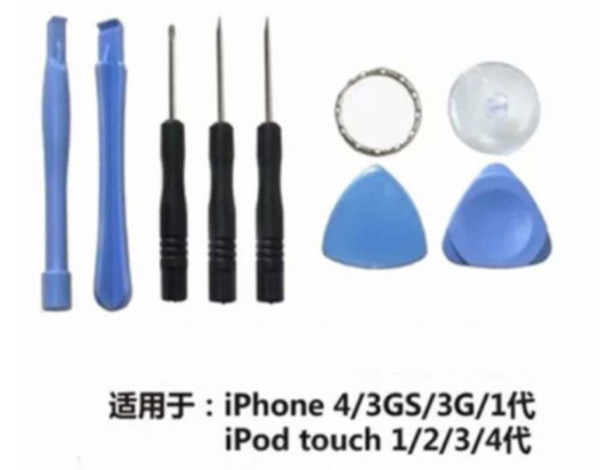 8 in 1 Repair Opening Tool tools Kit With 5 Point Star Pentalobe Torx Screwdriver For iPhone 4/4s/5/5s/5c/6/6 plus