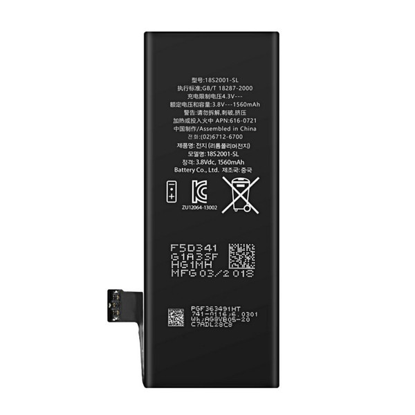 Suitable for iphone5S full capacity battery 5S built-in mobile phone replacement battery