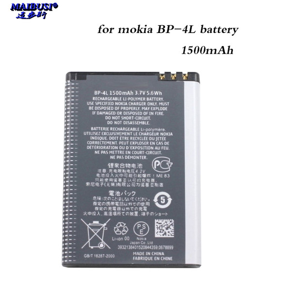 for NOKIA BP4L BPS2 BLC2 battery mobile phone batteryies For Nokia N97 E52 E71X E72 E71 E63 E90 6210 5110