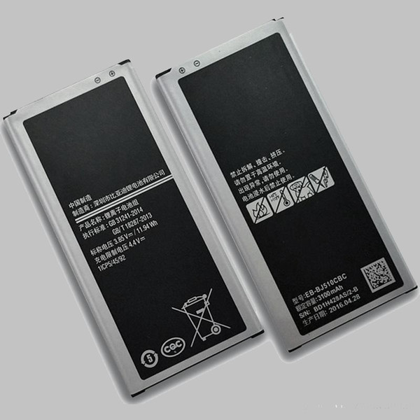 3000mAh Mobile Phone Replacement Battery for Samsung J5 J3 J7 J700F J7000 J7008 J7009 ON7 G6000 Zero Cyclic Battery EB-BJ700BBC