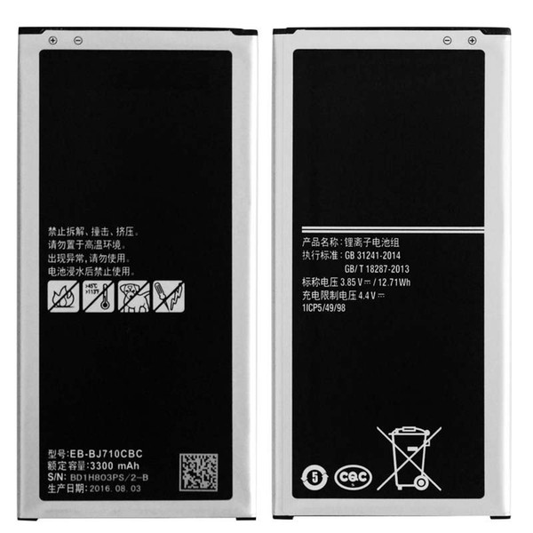 Best Quality for Samsung Galaxy J7 3000mAh Real Capacity Replacement Battery Li-ion Cell Phone Battery for Samsung J7 EB-BJ700BBC