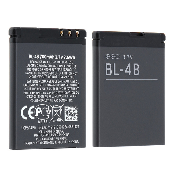 BL-4B 3.7V 700mAh Phone Built-in Rechargeable Li-ion Replacement Battery for Nokia 2630 7373 N75 N76 6111 5000 7070 7500 2660 CPB_503