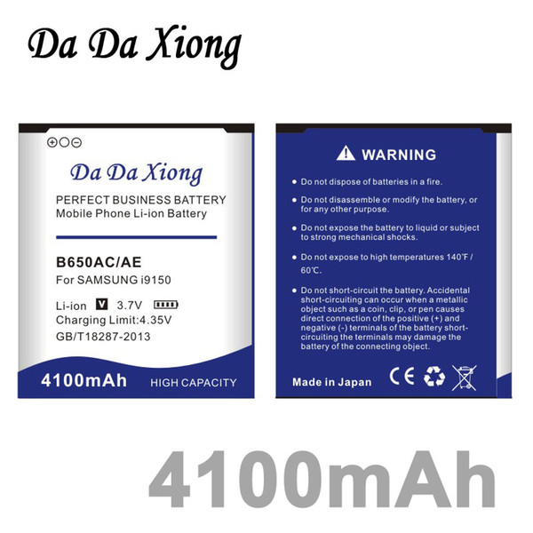 Da Da Xiong 4100mAh B650AC /B650AE Battery for Samsung Galaxy Mega 5.8 / i9150 i9152 i9158 i9159 P709 G3858 i9152P i9158V