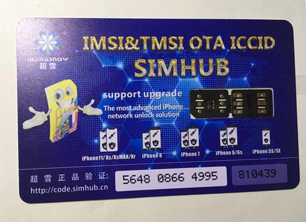 Free DHL New Original Hicardsim MIX V1.36 for iP6-XR 11PRO with ICCID & IMSI & TMSI Mode Unlock Sim Card Turbo Sim Gevey Pro