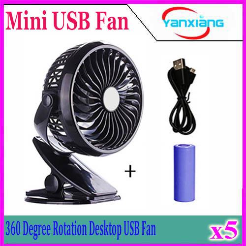 5pcs Mini USB Desk Personal Fan - 5 Inch Portable 2 Mode Speed Plastic Fans Cooling Small Office 360 Adjustable for Home Office YX-FS-1