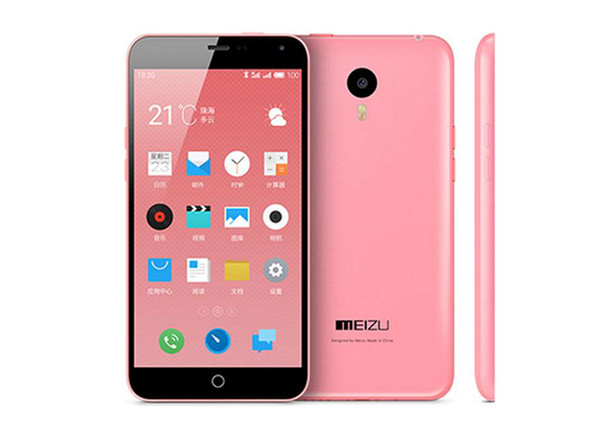 Original MEIZU M1 Note 4G LTE Cell Phone 5.5Inch IPS Screen 2G RAM 32G ROM 5.0+13.0MP Camera Android Unlocked Phones