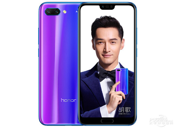 Original Huawei Honor 10 6GB RAM 64GB/128GB ROM Mobile Phone Kirin 970 Octa Core Android 5.84