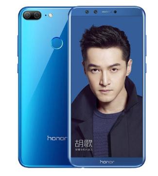 Original Huawei Honor 9 Lite 3GB RAM 32GB ROM 4G LTE Mobile Phone Kirin 659 Octa Core Android 5.65