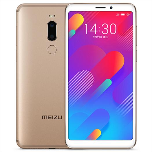 Original Meizu V8 4G LTE Mobile Phone 4GB RAM 64GB ROM Helio P22 Octa Core Android 5.7