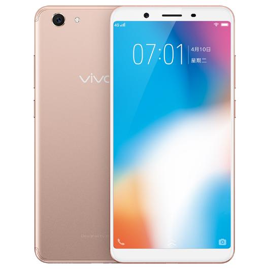 Original VIVO Y71 4GB RAM 64GB ROM 4G LTE Mobile Phone Snapdragon 425 Quad Core Android 5.99