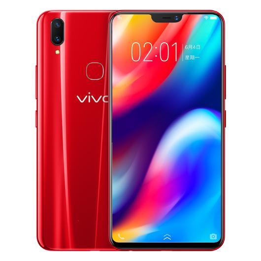 Original Vivo Z1 4G LTE Mobile Phone 4GB RAM 64GB ROM Snapdragon 660AIE Octa Core 6.257inch Full Screen 13.0MP AI Face ID Smart Cell Phone