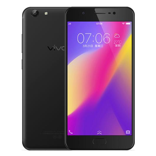 Original VIVO Y69 A 3GB RAM 32GB ROM 4G LTE Mobile Phone MT6750 Octa Core Android 5.5