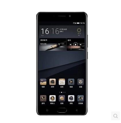 Original Gionee M6S Plus 6GB RAM 64GB/256GB ROM 4G LTE Mobile Phone Snapdragon 653 Octa Core 6.0 inch 12.0MP Fingerprint ID Smart Cell Phone