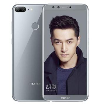 Original Huawei Honor 9 Lite 4GB RAM 32GB/64GB ROM Mobile Phone Kirin 659 Octa Core Android 5.65