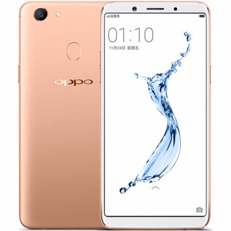 Original OPPO A79 4G LTE Cell Phone 4GB RAM 64GB ROM MT6763T Octa Core Android 6.01inch Full Screen 16.0MP Fingerprint ID Smart Mobile Phone