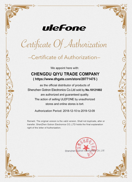 Ulefone Official authentic authorization Ulefone cell phone