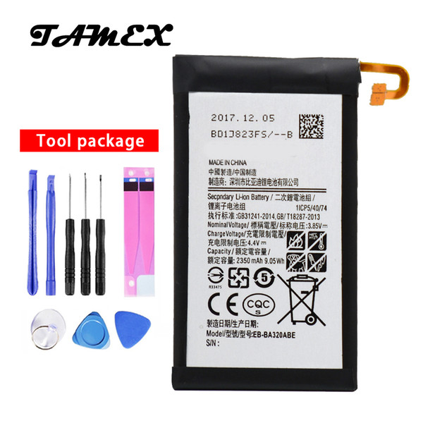 Replacement Battery EB-BA320ABE For Samsung GALAXY A3 2017 A320 2017 Edition 2350mAh Phone Batteria Free Tools