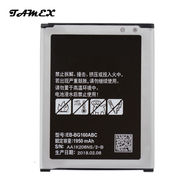 EB-BG160ABC New Li-ion Replacement Battery For Samsung Galaxy Folder Phone batteria Battery 1950MAH akku +tracking no