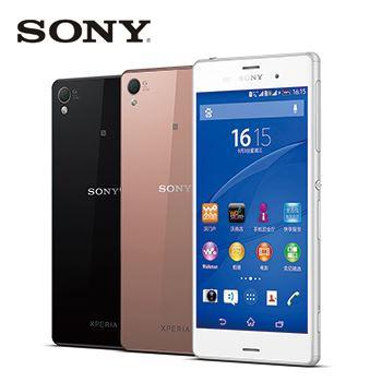 Sony Xperia Z3 D6603 Original Unlocked GSM 3G&4G Android Quad-Core 3GB RAM 5.2