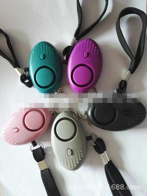 LED anti wolf alarm personal burglar alarm car key anti dropping device female personal safety alarm