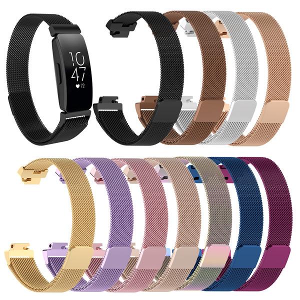 Magnetic Loop Metal Band For Fitbit Inspire HR Universal Wristband Stainless Steel Watch Bracelet Mesh Strap Replacement