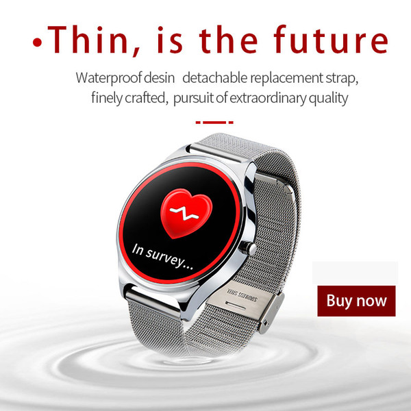 Latest C68 Smart Watch Waterproof Men Women Blood Pressure Heart Rate Activity Tracker Pedometer Sport Fitness Smartwatch for Android&IOS sm