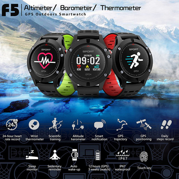 NO.1 F5 Hea
8000
rt Rate Monitor Smart Watch GPS Bracelet Siri Wristband Sport Wristwatch for Android iOS Bluetooth 4.2 Altimeter