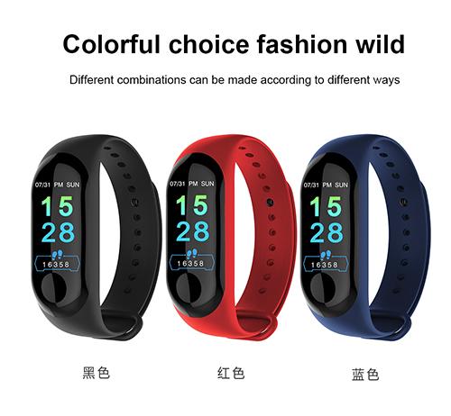 Smart bracelet men's M3 heart rate monitor fitness bracelet activity tracker pedometer blood pressure belt female IP67 waterproof sports mod